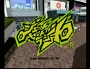 とってのDCプレイ動画 第195弾[ジェット セット ラジオ]お試し