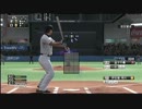 【プロスピ2012】オンラインアクション【ゴールド】#3