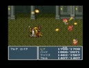 【FF5】博論を忘れ去って普通に実況プレイ　その67