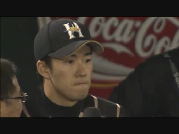 2012.4.20 オリックスvs日本ハムハイライト+金子誠全打席
