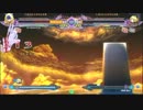 【掛尾さんしょう】4/13固定2on大会【part3】