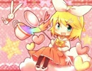 Sugar Pop Sugar Girl