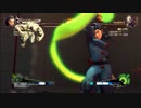 【イリュージョン】ローズ実況動画part1【スパーク】