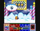 Part.Finalネット通信プレイ実況 星のカービィスーパーデラックス【Kou&Kaya】