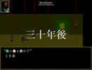 美術館へようこそ　(ゆっくり実況　Ib)　二片目