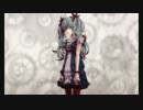 からくりピエロ歌ってみったん