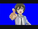 指差しまひろさんBB
