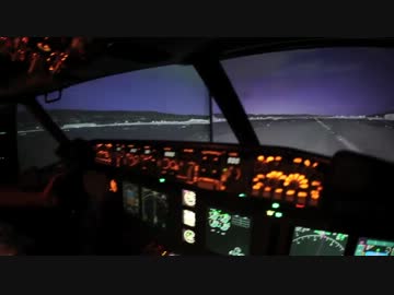 自宅のガレージに本格的フライトシミュレーターを作ってみた