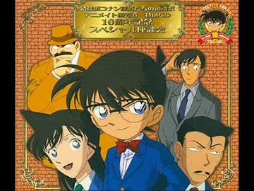 名探偵コナン 声優座談会 ニコニコ動画