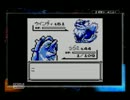 ボソボソしながらポケモンやろうぜ　その４９!!!