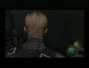 本物の血が苦手な男がバイオハザード4を実況 part37(最終回)