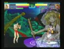 MUGEN 磯野波平(サザエさん) vs 霧雨魔理沙(東方)