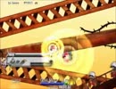 グリーフシンドローム（ソロ）テストpart1