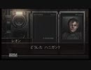多重人格者がバイオハザード４をびびりながら初見プレイ（’A　パート8