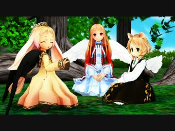 【MMD】天使の羽パーツ【モデル配布】