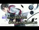 【ニコカラ】 Black Board　－2 【on vocal】