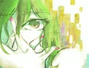 【ニコカラ】Lie detector【on vocal】