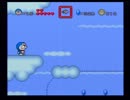 SFC　ドラえもん　のび太と妖精の国　普通にプレイ　その5
