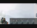【戦国大戦】清水　武士の放浪記　その２【正二位】