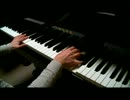 【ピアノ生演奏】ルパン三世のテーマ　ジャズarr.~ played by zun0404