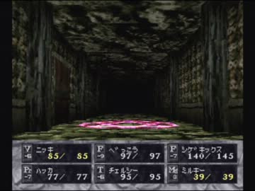 出された物は全部食べる ウィザードリィディンギル実況 Part11