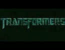 水樹奈々 - New Divide (Transformers 2)