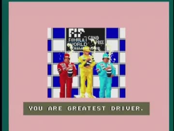 PCエンジン　F-1パイロット　4/4