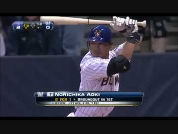 青木宣親ランニングホームラン