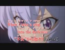 【ニコカラ】Meteor Light(On Vocal版)