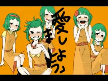 【歌ってみた】十面相【子瑩】
