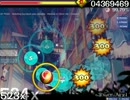 osu! kuzirara playmovie