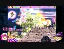 【ゆっくり】泣き虫シューターの『デススマイルズ』  前編
