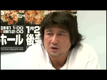 【プロレス】GET WILD Part1