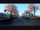 【茨城】 [桜川] 旧岩瀬町中心部