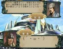 虎獅子氷結陣取り合戦【三国志Ⅸ】　Page12　1.5章-閑話休題-後編