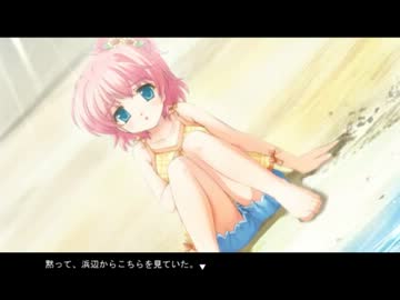 そらいろ実況ぷれい1 序章～僕に妹が出来ました～