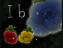 はじめてのゆっくり実況「ib」パート5