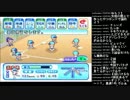 うんこちゃん　パワプロ配信　4月20日分 part8
