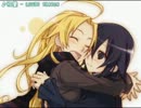【作業用BGM】2時間女性ボーカルメドレー　その２