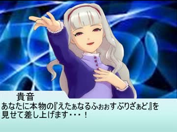 【アイドルマスター】ボンバーm@ster　Part1【ボンバーマン】