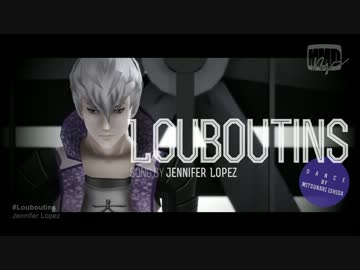 【MMD戦国BASARA】凶王でLouboutins ＆ 権現でBlack and Gold