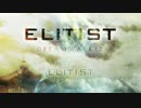 Elitist - Dream Walker