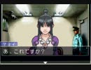 HEROに憧れて【逆転裁判実況】第二話