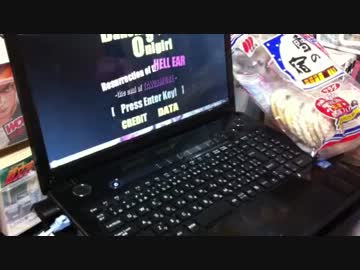 【ダンおに】Resurrection of the HELL EAR（ry (Maker:grimoldyさん)【Dan☆Oni】