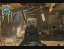 【MW3】わりと雑魚が生きる戦場　part12 ～新境地～