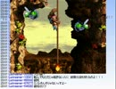 【実況】ミノルのスーパードンキーコング3 part30【配信】