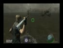 マイペースな二人がまったりバイオ４プレイpart3