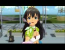 【日刊】 おまかせシャッフルでS4U-23- 【アイマス2】
