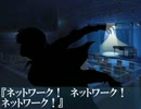 【deathm@s】アイドルがインフラエンジニア！Ver16.0.0