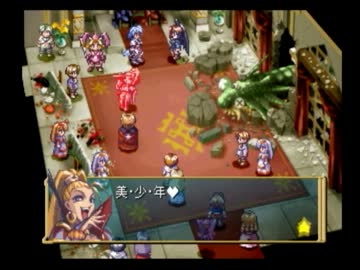 フルボイス　マール王国の人形姫part10